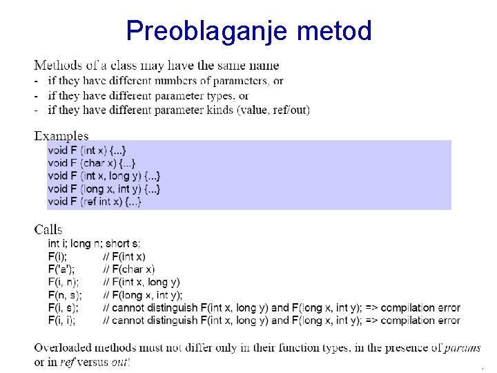 Preoblaganje metod 