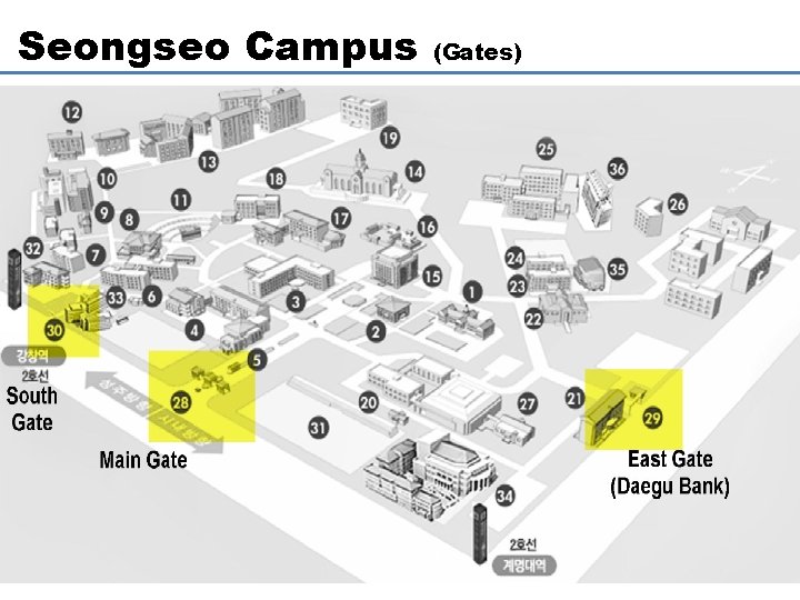 Seongseo Campus (Gates) 