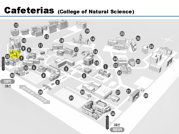 Cafeterias (College of Natural Science) 