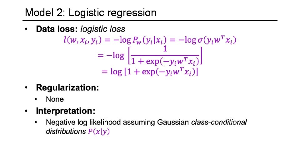 Model 2: Logistic regression 