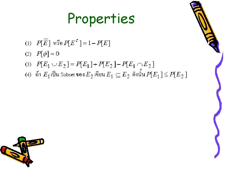 Properties 