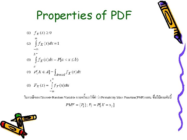 Properties of PDF 