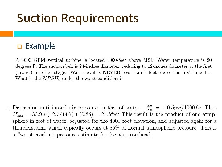 Suction Requirements Example 