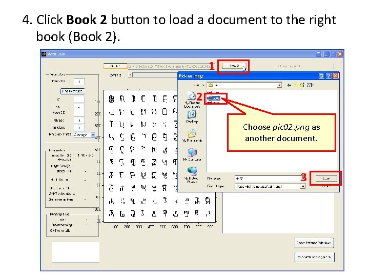 4. Click Book 2 button to load a document to the right book (Book