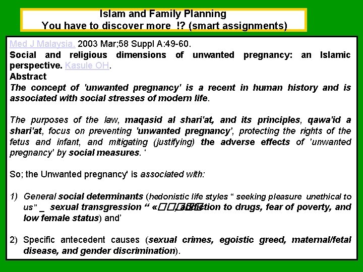 Islam and Family Planning You have to discover more !? (smart assignments) Med J Islam and Family Planning You have to discover more !? (smart assignments) Med J