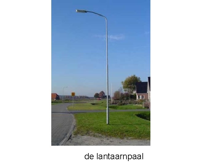 de lantaarnpaal 