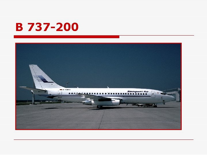 B 737 -200 