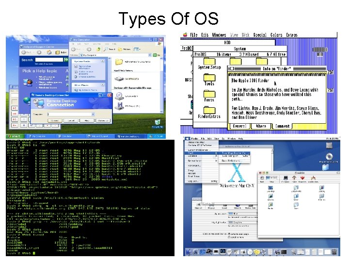 Types Of OS 