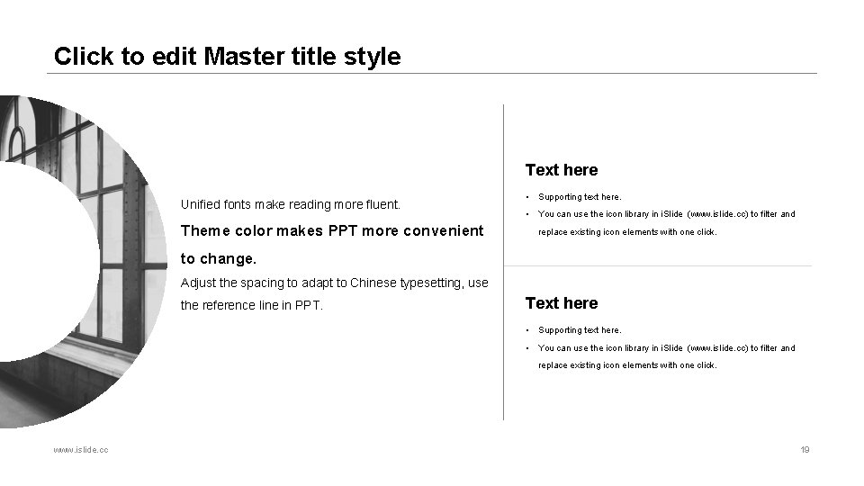 Click to edit Master title style Text here Unified fonts make reading more fluent.