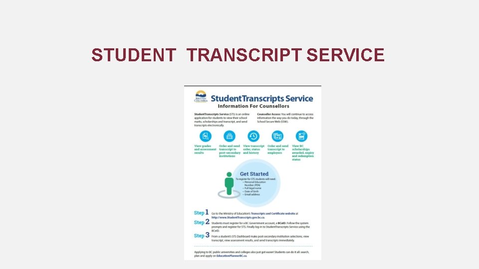  STUDENT TRANSCRIPT SERVICE 