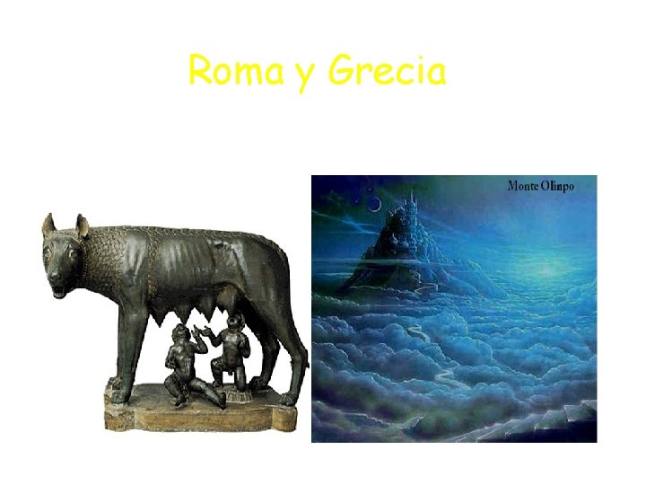Roma y Grecia 