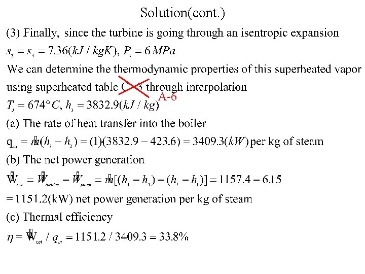 Solution(cont. ) A-6 