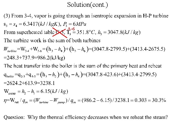 Solution(cont. ) A-6 