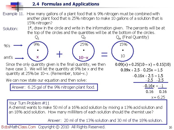 2. 4 Formulas and Applications Example 11. How many gallons of a plant food 2. 4 Formulas and Applications Example 11. How many gallons of a plant food