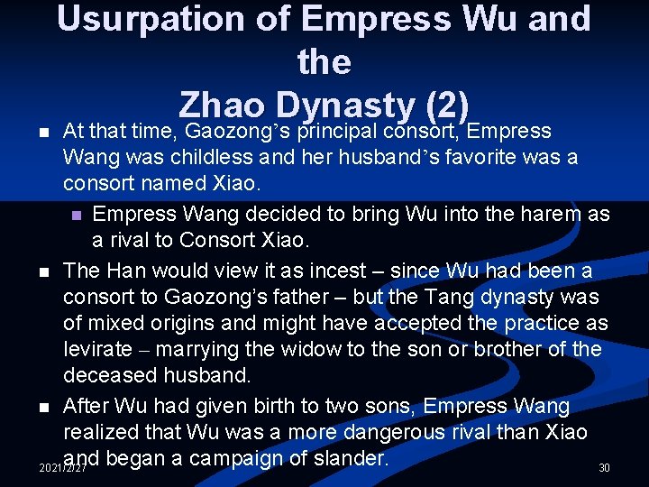 Usurpation of Empress Wu and the Zhao Dynasty (2) At that time, Gaozong’s principal