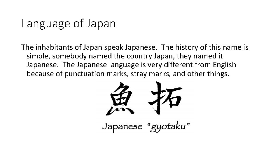 Culture Research Project AsiaJapan By Canaan Barrow Maps