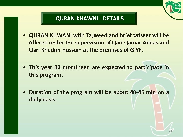 QURAN KHAWNI - DETAILS • QURAN KHWANI with Tajweed and brief tafseer will QURAN KHAWNI - DETAILS • QURAN KHWANI with Tajweed and brief tafseer will
