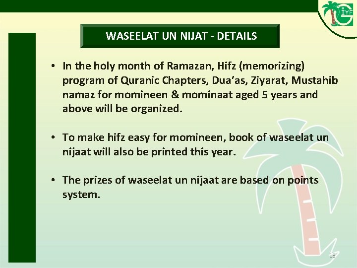 WASEELAT UN NIJAT - DETAILS • In the holy month of Ramazan, Hifz WASEELAT UN NIJAT - DETAILS • In the holy month of Ramazan, Hifz
