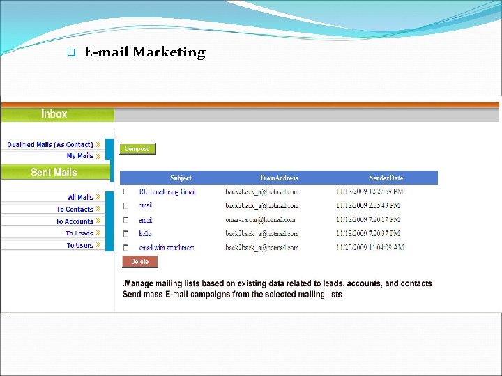 q E-mail Marketing 