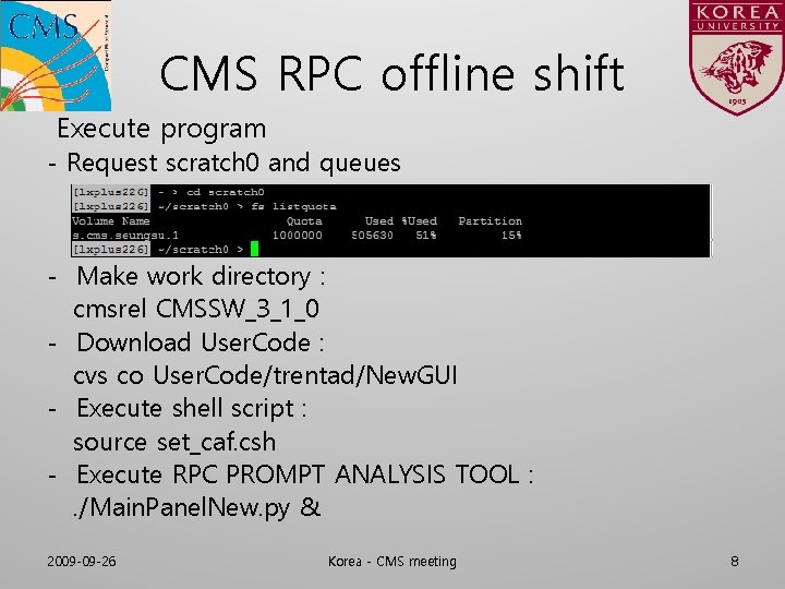 CMS RPC offline shift Execute program - Request scratch 0 and queues - Make