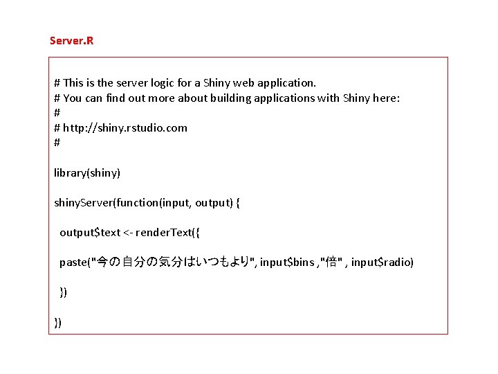 Server. R # This is the server logic for a Shiny web application. #