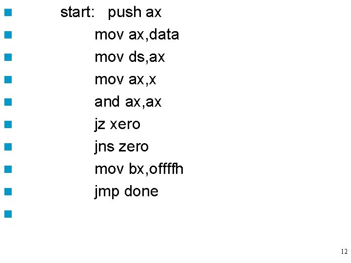 n n n n n start: push ax mov ax, data mov ds, ax n n n n n start: push ax mov ax, data mov ds, ax