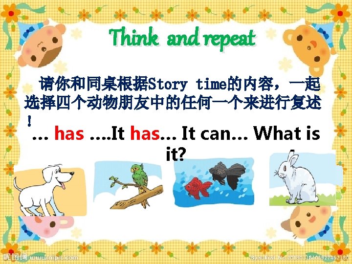Period Q 1 What Animal Friends Do They