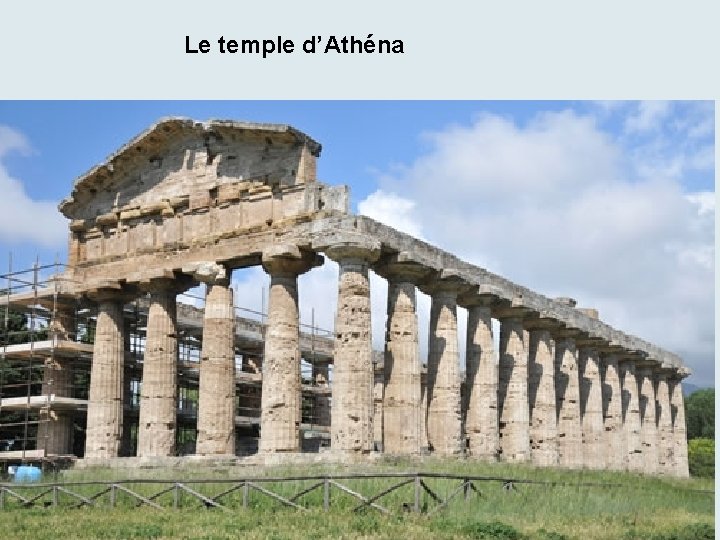 Le temple d’Athéna 