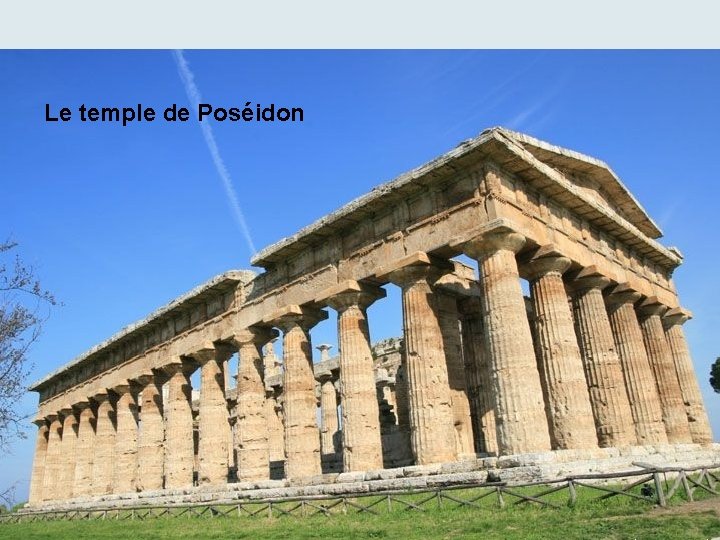 Le temple de Poséidon 