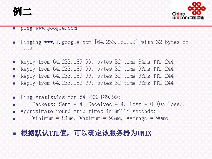 N Ping A Www Google Com N Pinging