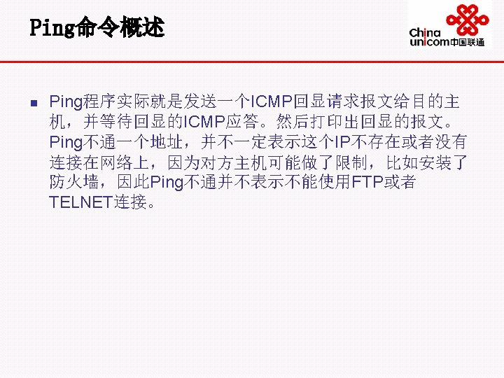 N Ping A Www Google Com N Pinging