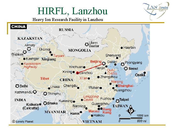 HIRFL, Lanzhou Heavy Ion Research Facility in Lanzhou HIRFL, Lanzhou Heavy Ion Research Facility in Lanzhou