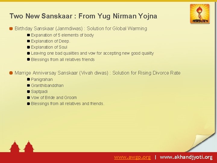 Two New Sanskaar : From Yug Nirman Yojna Birthday Sanskaar (Janmdiwas) : Solution for