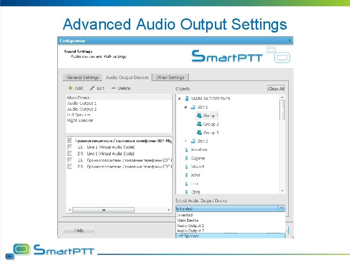 Advanced Audio Output Settings 