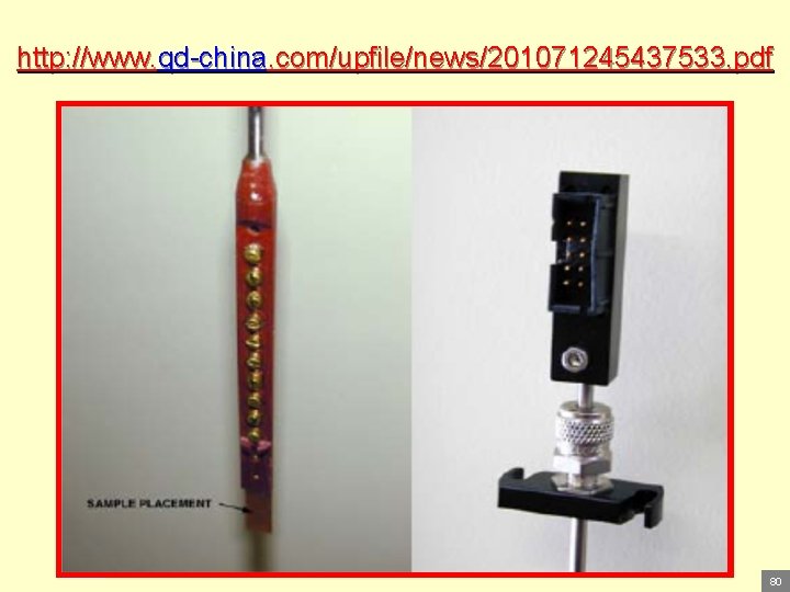 http: //www. qd-china. com/upfile/news/201071245437533. pdf 80 