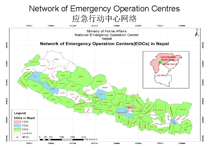 Network of Emergency Operation Centres 应急行动中心网络 