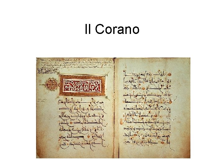 Il Corano 