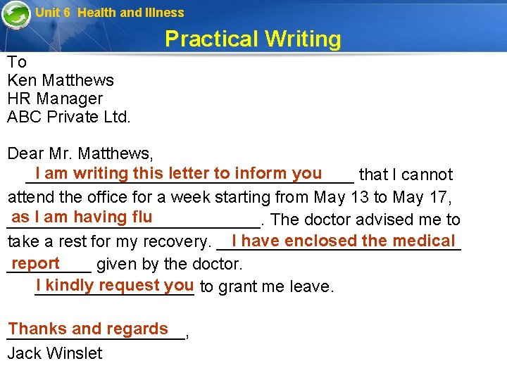 Unit 6 Health and Illness Practical Writing To Ken Matthews HR Manager ABC Private