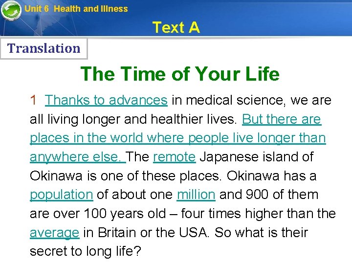 Unit 6 Health and Illness Text A Translation The Time of Your Life 1