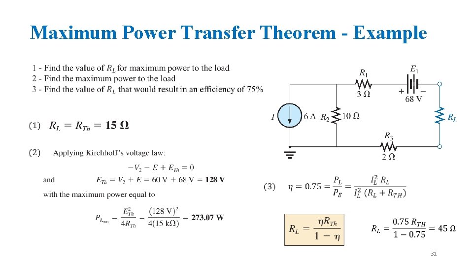 Maximum Power Transfer Theorem - Example 31 