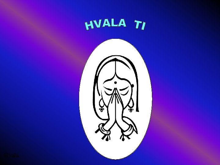 Hvala 