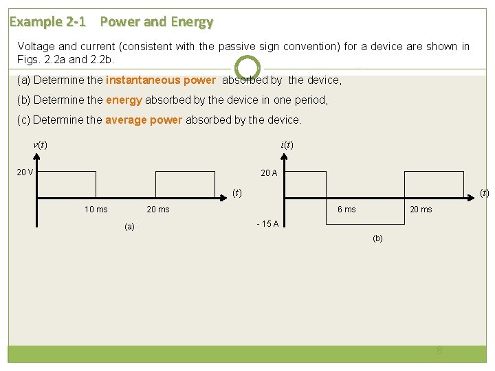 DET 309 POWER ELECTRONICS 2 POWER COMPUTATION OUTLINE