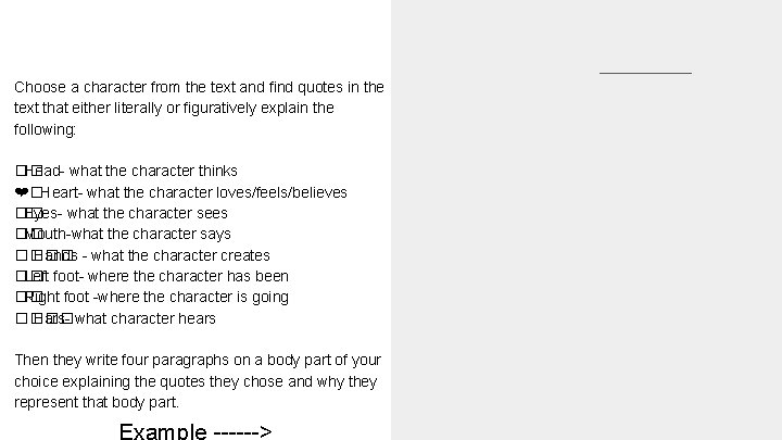 Choose a character from the text and find quotes in the text that either Choose a character from the text and find quotes in the text that either