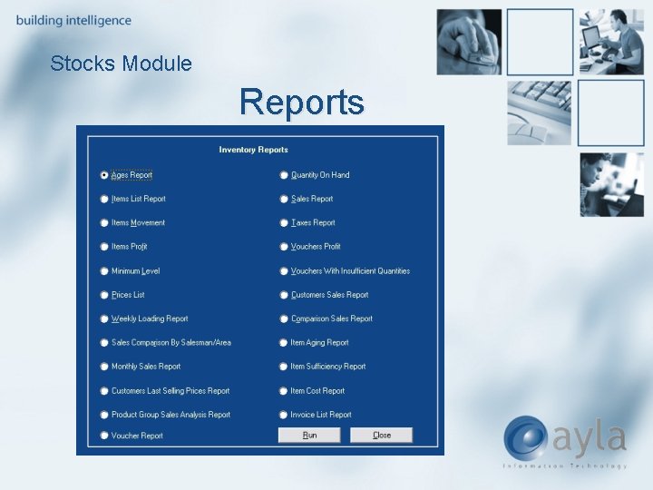 Stocks Module Reports 