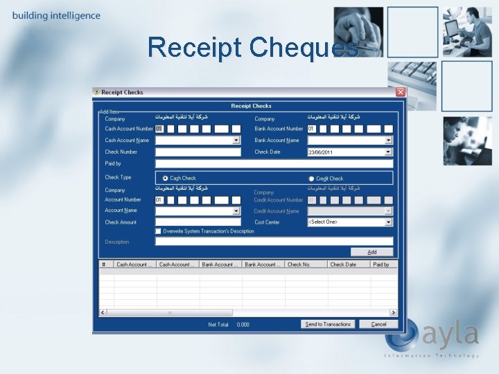Receipt Cheques 