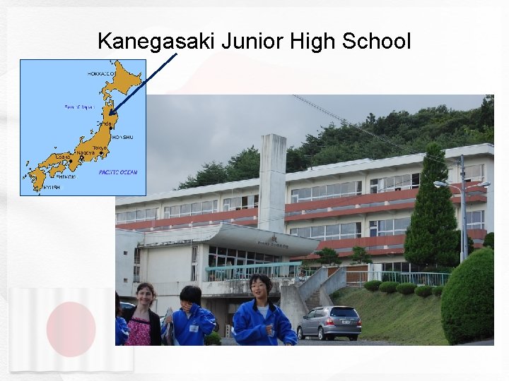 Kanegasaki Junior High School Kanegasaki Junior High School