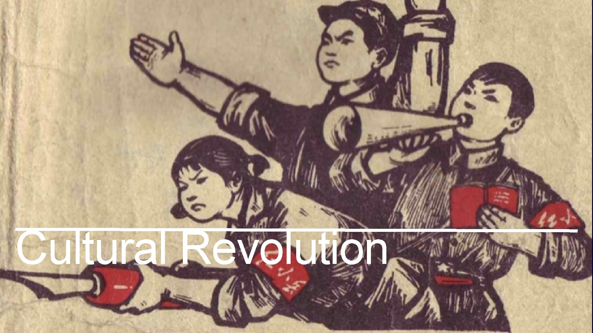 Cultural Revolution 