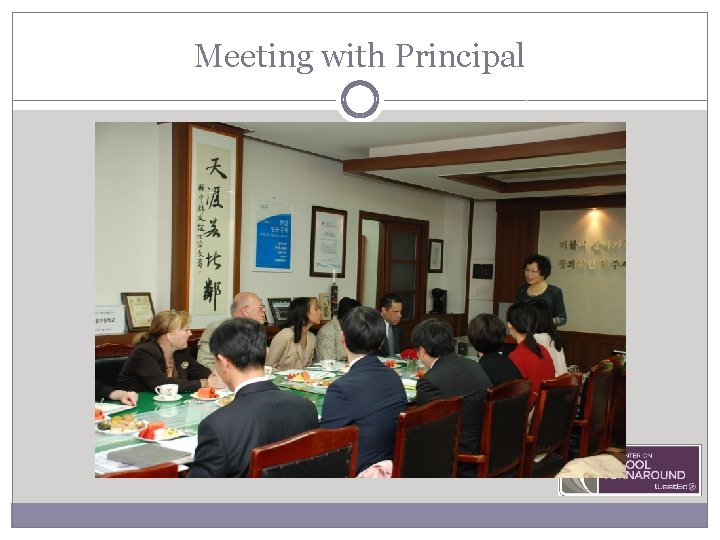 Meeting with Principal 