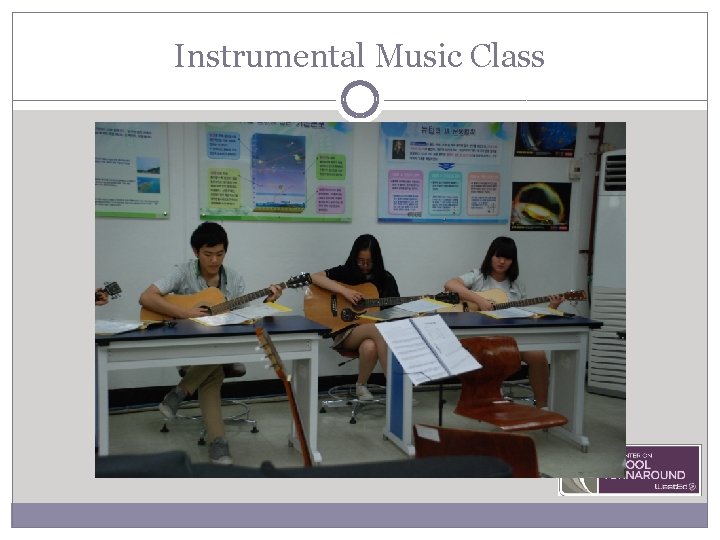 Instrumental Music Class 