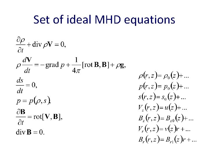 Set of ideal MHD equations 